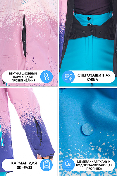 Женский горнолыжный Костюм Tisentele Бирюзовый, 847611K1