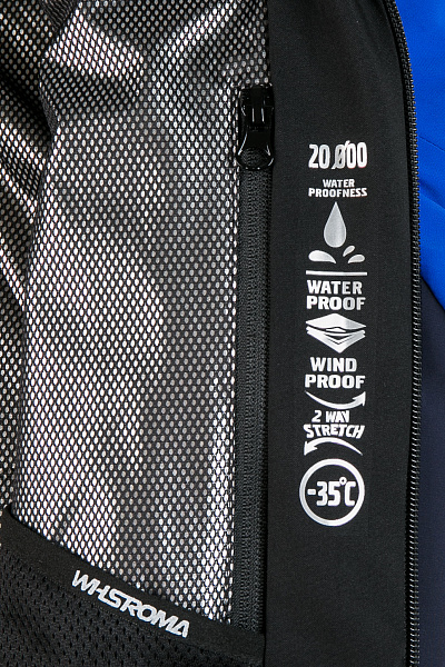 Мужская горнолыжная Куртка WHS Синий, 8783251