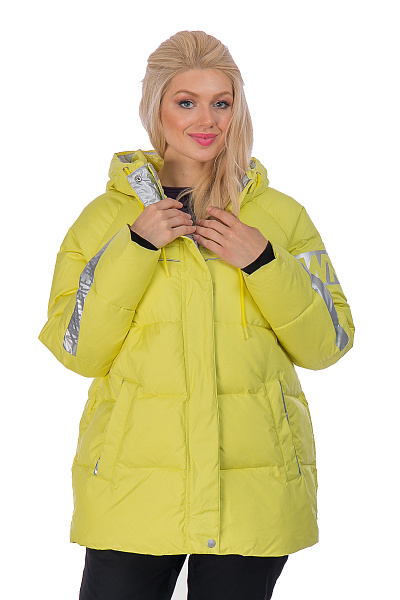 Женский зимний Пуховик WHS Желтый, 8783242