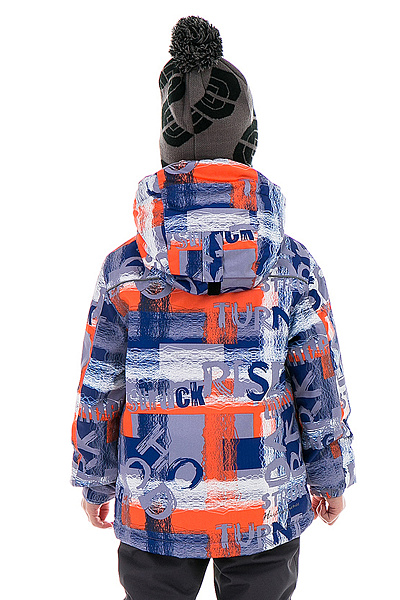 Детский горнолыжный Костюм High Experience Оранжевый, 6980226K2