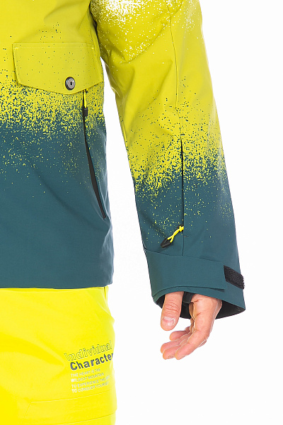 Куртка Tisentele Желтый, 847625