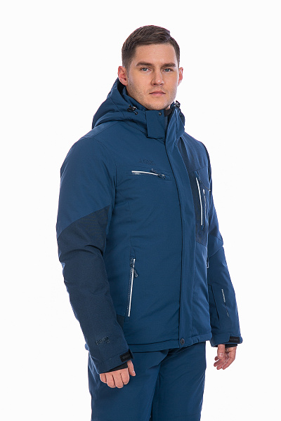 Мужская горнолыжная Куртка High Experience Синий, 6980346