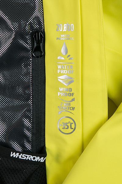 Женская горнолыжная Куртка WHS Желтый, 8783241