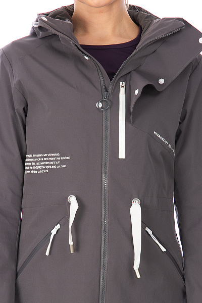 Костюм WHS Серый, 8783378K1