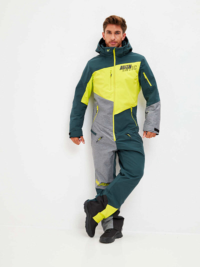 Комбинезон WHS Лимонный, 8783490