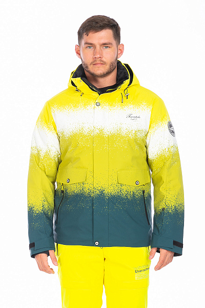 Куртка Tisentele Желтый, 847625