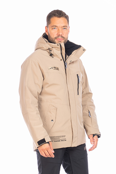 Куртка WHS Бежевый, 8783457