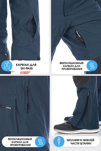 Комбинезон WHS Серо-синий, 8783411