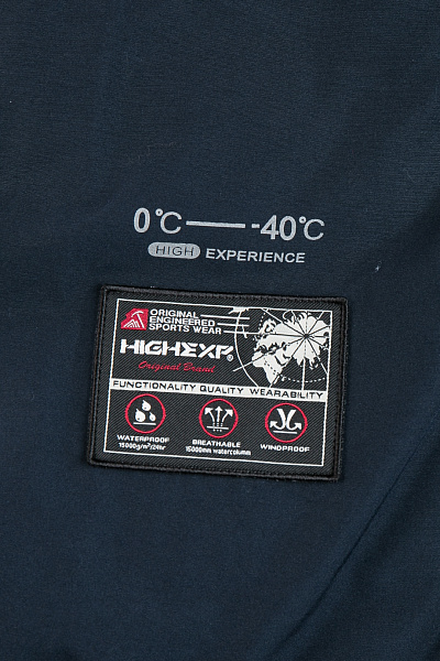 Мужская зимняя Парка High Experience Темно-синий, 6980334