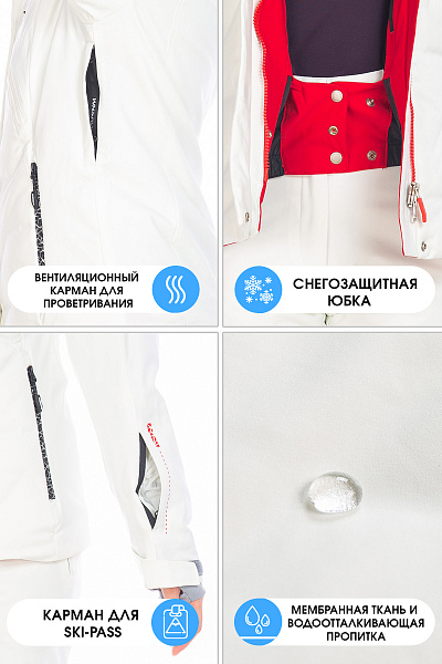 Женский горнолыжный Костюм WHS Белый, 8783402K2