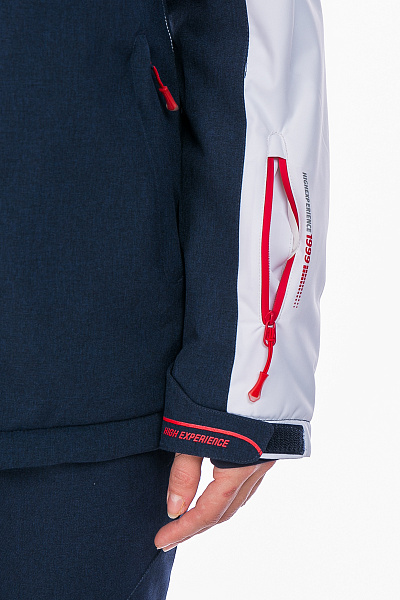 Женский горнолыжный Костюм High Experience Белый, 6980311K1