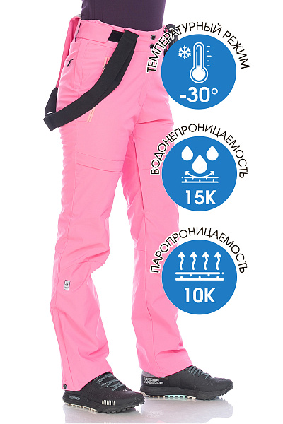 Женский горнолыжный Костюм Tisentele Фиолетовый, 847610K3