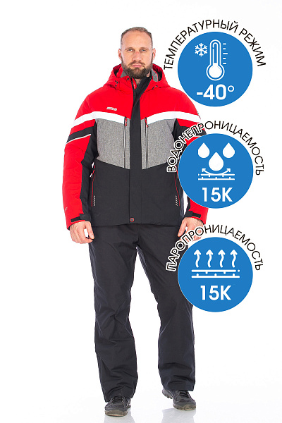 Куртка High Experience Красный, 6980414