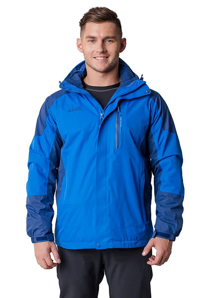 Костюм High Experience Синий, 6980141K1