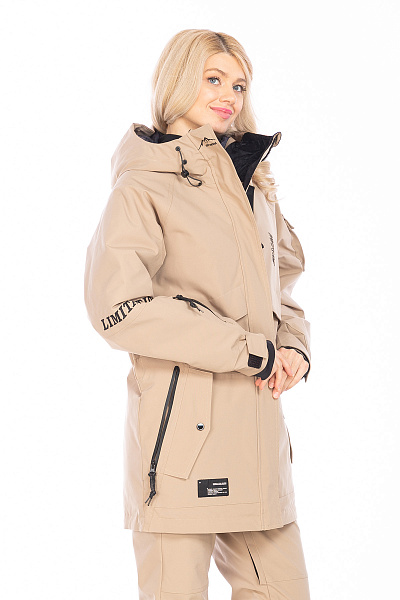 Куртка WHS Бежевый, 8783422