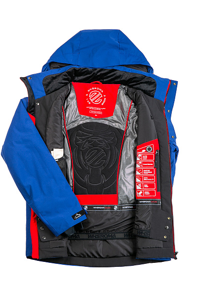 Куртка WHS Синий, 8783410