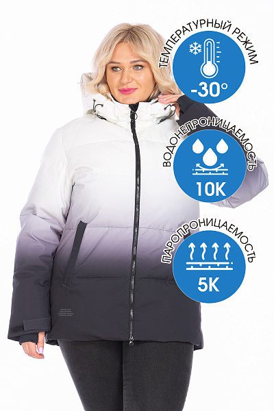 Куртка Tisentele Черный, 847621