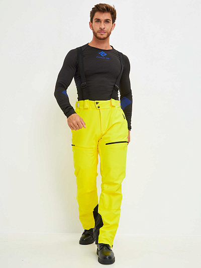Штаны WHS Лимонный, 8783508