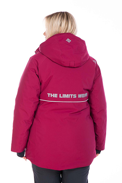 Куртка Forcelab Малиновый, 706629