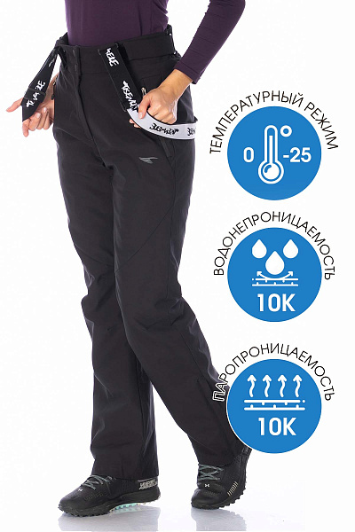 Штаны Tisentele Черный, 847642