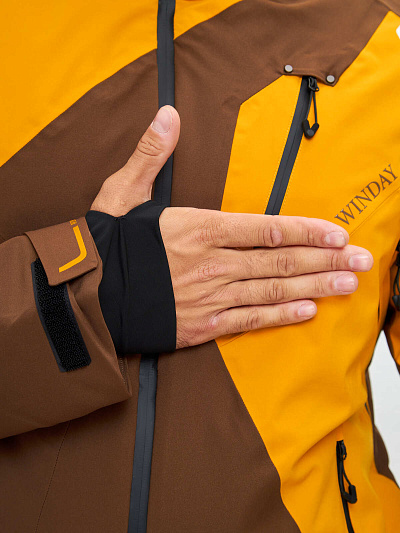 Куртка Winday Коричневый, 877817