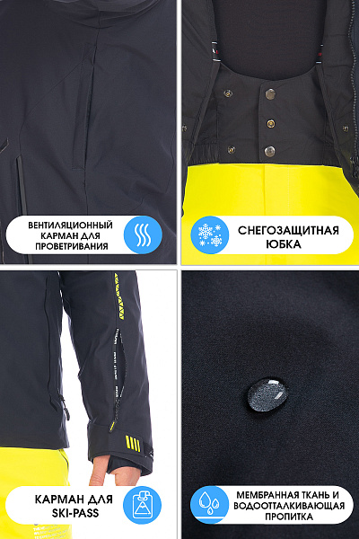 Куртка мужская WHS Темно-серый, 8783399