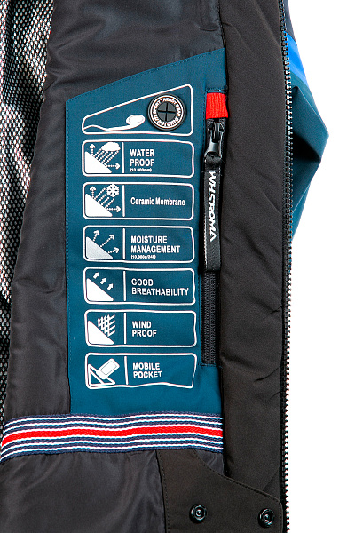 Мужская горнолыжная Куртка WHS Серо-синий, 8783307