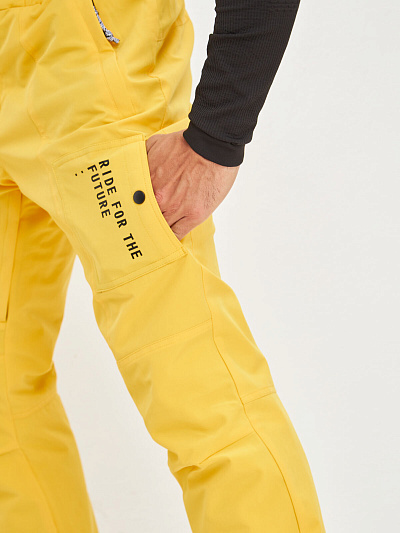 Штаны Tisentele Желтый, 847660