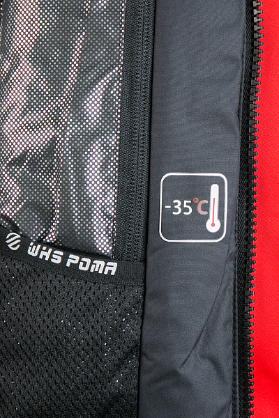 Мужская горнолыжная Куртка WHS Красный, 878384