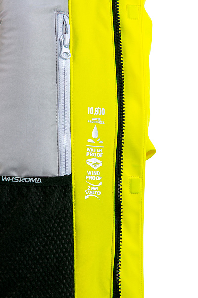 Мужская горнолыжная Куртка WHS Желтый, 8783335