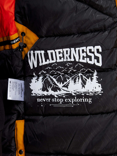 Куртка Tisentele Желтый, 847667