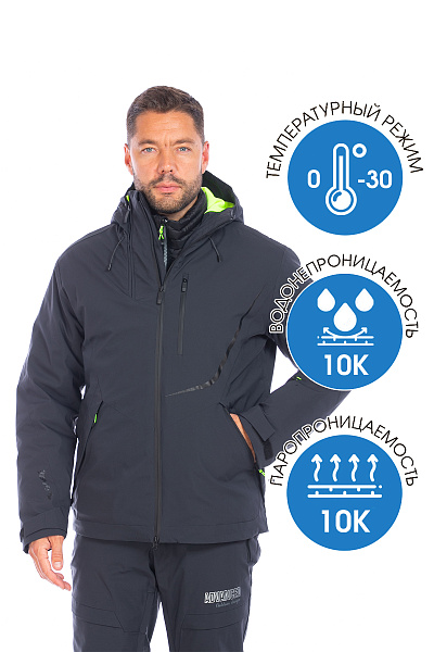 Куртка Tisentele Темно-серый, 847634