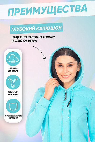 Комбинезон Forcelab Голубой, 7066143