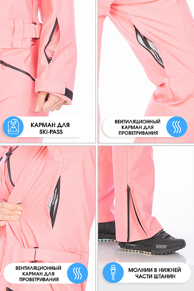 Комбинезон WHS Розовый, 8783407