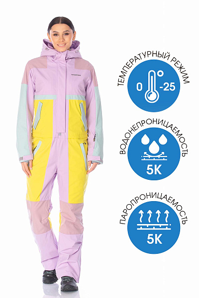 Комбинезон WHS Фиолетовый, 8783472