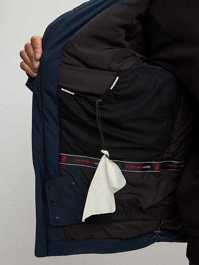 Куртка WHS Серо-синий, 8783526