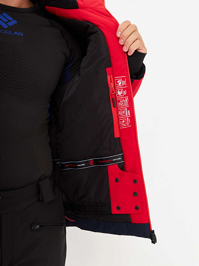 Куртка WHS Красный, 8783494