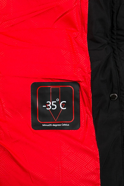 Женский зимний Пуховик WHS Черный, 8783155