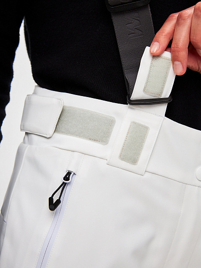 Штаны WHS Белый, 8783507