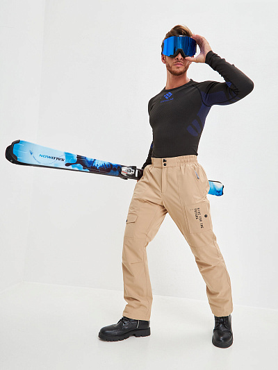 Штаны Tisentele Бежевый, 847660