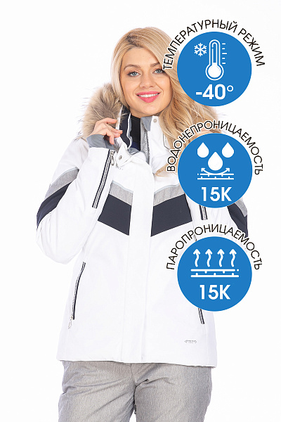 Куртка High Experience Белый, 6980409