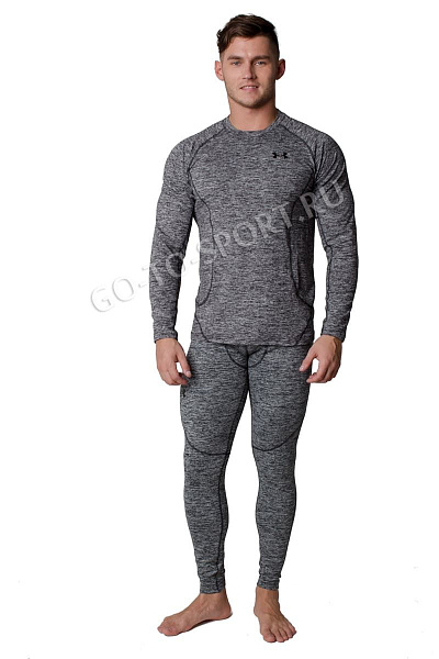 Костюм Under Armour Серый, 85681