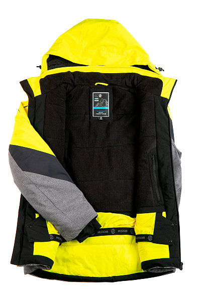 Детский горнолыжный Костюм WHS Желтый, 8783300K2