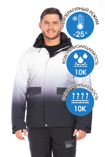 Куртка Tisentele Темно-серый, 847625