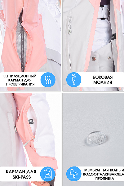 Анорак Running River Серый, 8278149