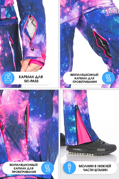 Комбинезон Tisentele Синий, 847612