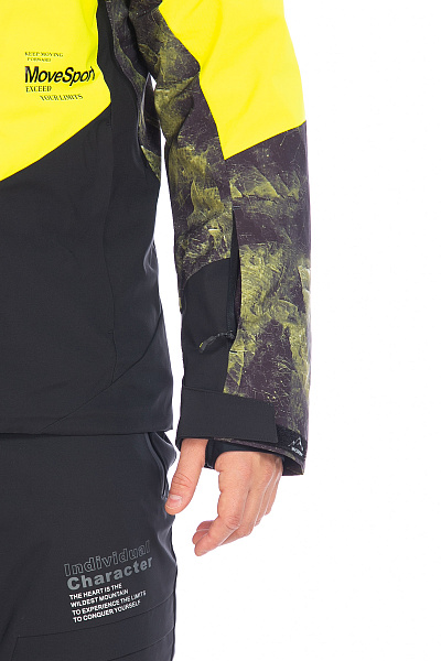 Мужской горнолыжный Костюм WHS Желтый, 8783390K1