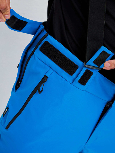 Штаны Winday Голубой, 877820