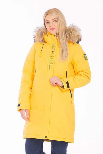 Парка High Experience Желтый, 6980422