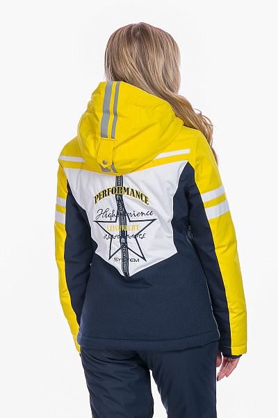 Женский горнолыжный Костюм High Experience Желтый, 6980314K1